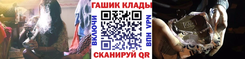 Все наркотики Иланский Кокаин  Меф мяу мяу  Гашиш  Конопля 