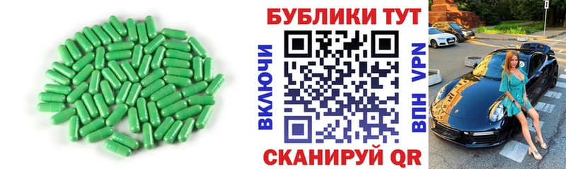 Ecstasy Punisher  Иланский 
