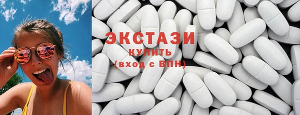 MESCALINE Богородицк