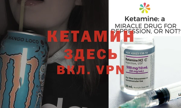шишки Михайловск