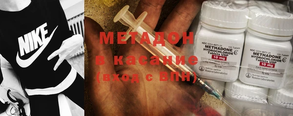 сатива Михайлов