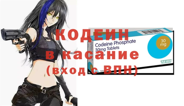 гашик Михайловка