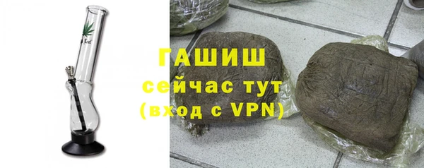 сатива Михайлов