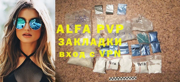 сатива Михайлов