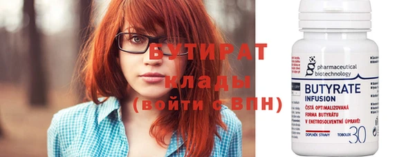 сатива Михайлов