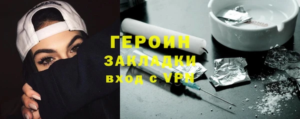 сатива Михайлов