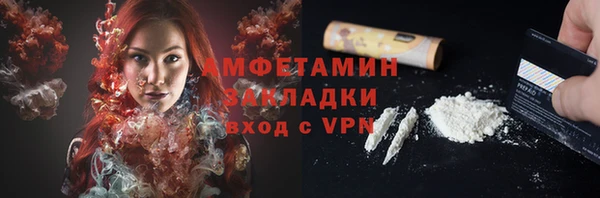 гашик Михайловка