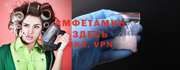 гашик Михайловка