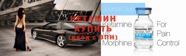 гашик Михайловка
