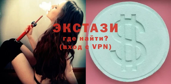сатива Михайлов