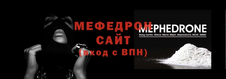 шишки Михайловск
