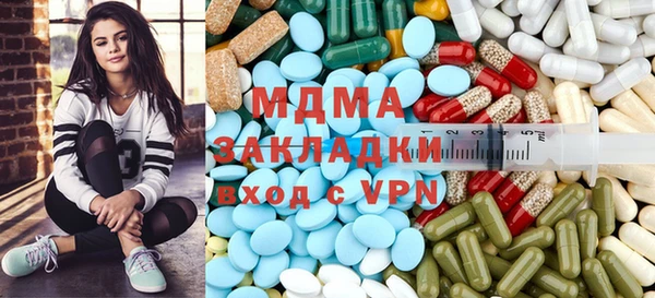 гашик Михайловка
