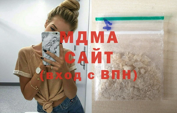 шишки Михайловск