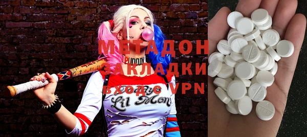 шишки Михайловск