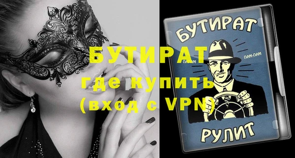 сатива Михайлов