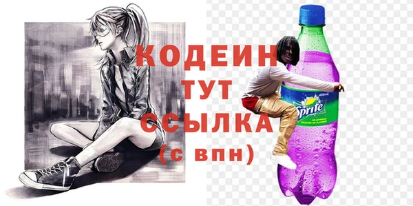 сатива Михайлов
