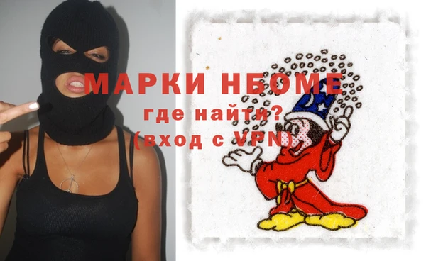 сатива Михайлов