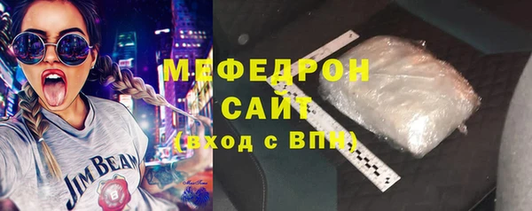 гашик Михайловка