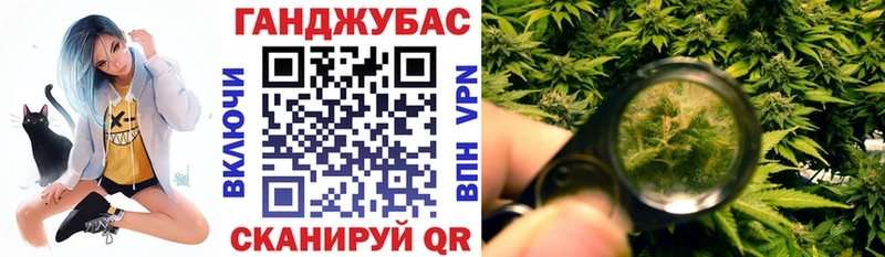 Каннабис гибрид Иланский